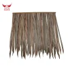 brown brown brown LEISURE THATCH umbrella, artificial thatched roof, modern thatched roof